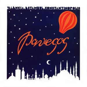 Amparito la filla del mestre (Popular)