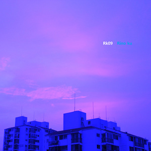 지금 우리 술잔을