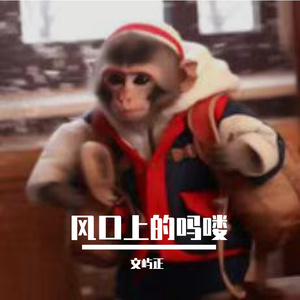 滴答点滴到天明