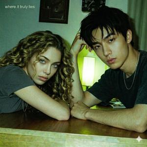 honest? (feat. Arabella)