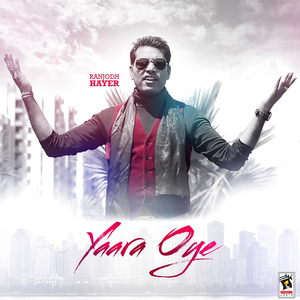 Yaara Oye