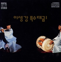 꿈에 본 내고향