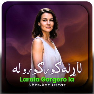Larala Gorgoro La