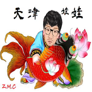 我们都是穷孩儿