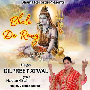 Bhole De Rang