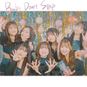 Baby Don't Stop