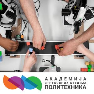 Akademija 1000 Srca