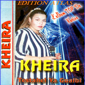 Lyaachak dima maghboune