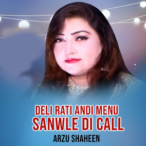 Deli Rati Andi Menu Sanwle Di Call