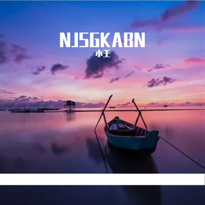 ASFGIZ