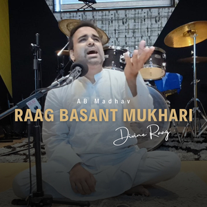 Raag BasantMukhari