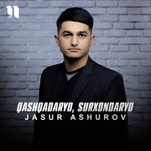 Qashqadaryo, Surxondaryo