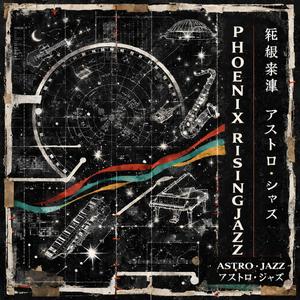 Astro Jazz
