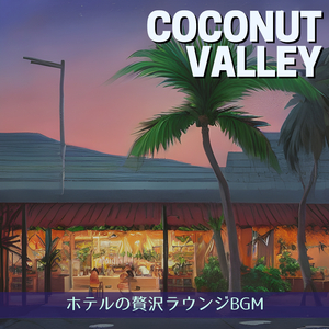 One Thousand Islands