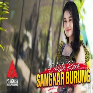 Sangkar Burung