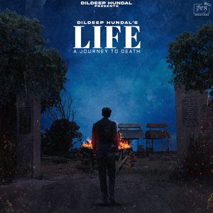 Life A Journey To Death