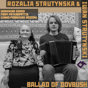 Kolomyikas (Witty Ditties)