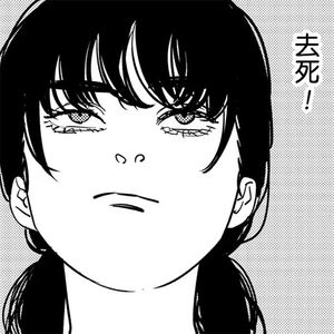 不值得