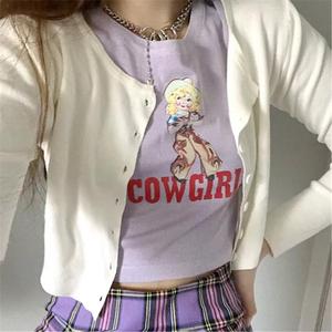 别管它（DJ版）