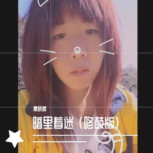 江南江北将夜色