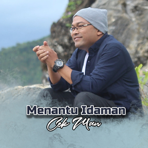 Menantu Idaman