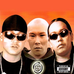 Хайр Гэж Юу Вэ?