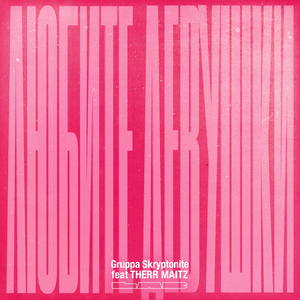 Любите, девушки (LAB с Антоном Беляевым)