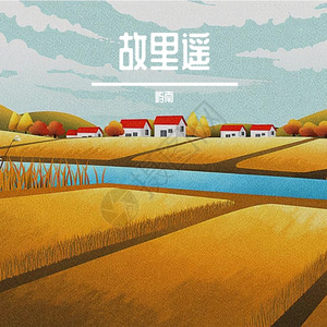 老街的灯