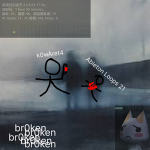 broken (xarkr+c4pri)