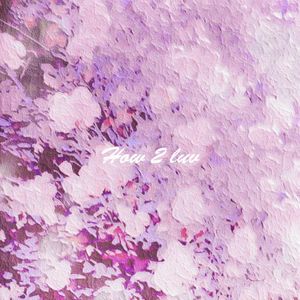 How2luv (Prod.Siren)