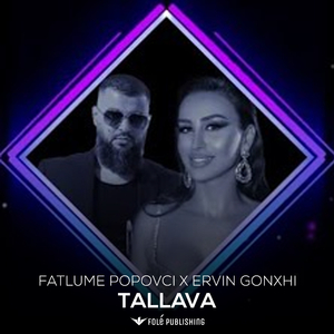 Tallava