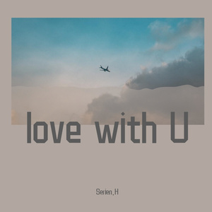 love with U(prod.by Morrow)