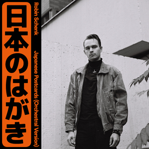 Japanese Postcards (Orchestral Version)