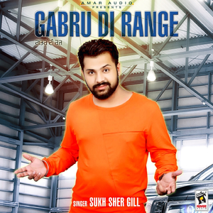 Gabru Di Range