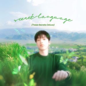 We Will Meet Agian (by. CHAUNCEY)