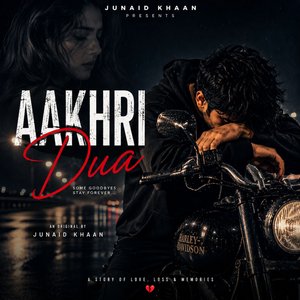 Aakhri Dua