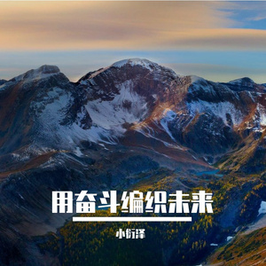 读懂星空