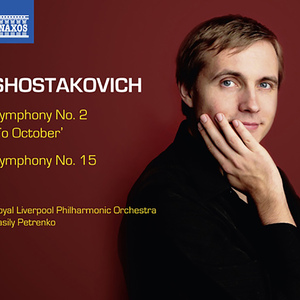 Symphony No. 2, Op. 14, "Oktyabryu" (To October):Poco meno mosso -