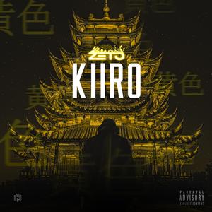 KIIRO