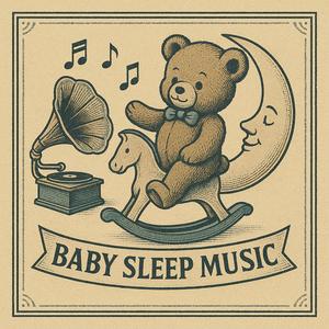 Hush, Little Hoofbeats