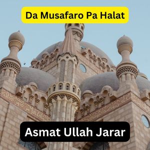 Da Musafaro Pa Halat