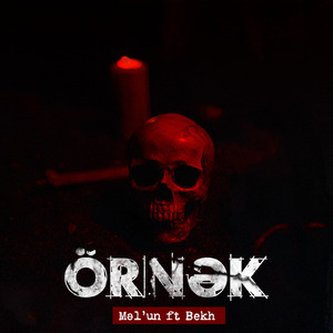 Örnək