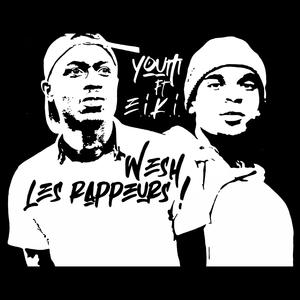 W.L.R. (feat. E.I.K.I)