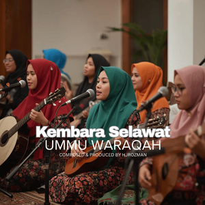 Selawat Allahul Khafi