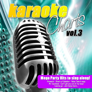 Je l'aime à mourir (Karaoke)