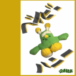 ベイビーハニー