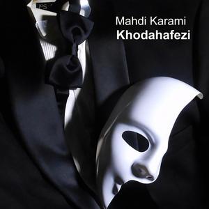khodahafezi