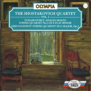 String Quartet No. 1 in G Major, Op. 2: I. Andante - Allegro non troppo