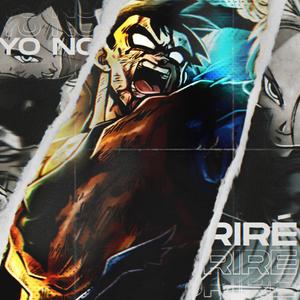 Yo No Moriré. Gohan Vs 17 & 18 Rap