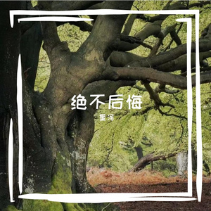 夏日泳池的亲子时光乐章